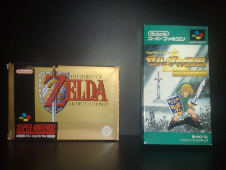 The-Legend-of-Zelda---A-Link-to-the-Past-iocero-2011-12-07-10-09-05-zelda-pal-jap